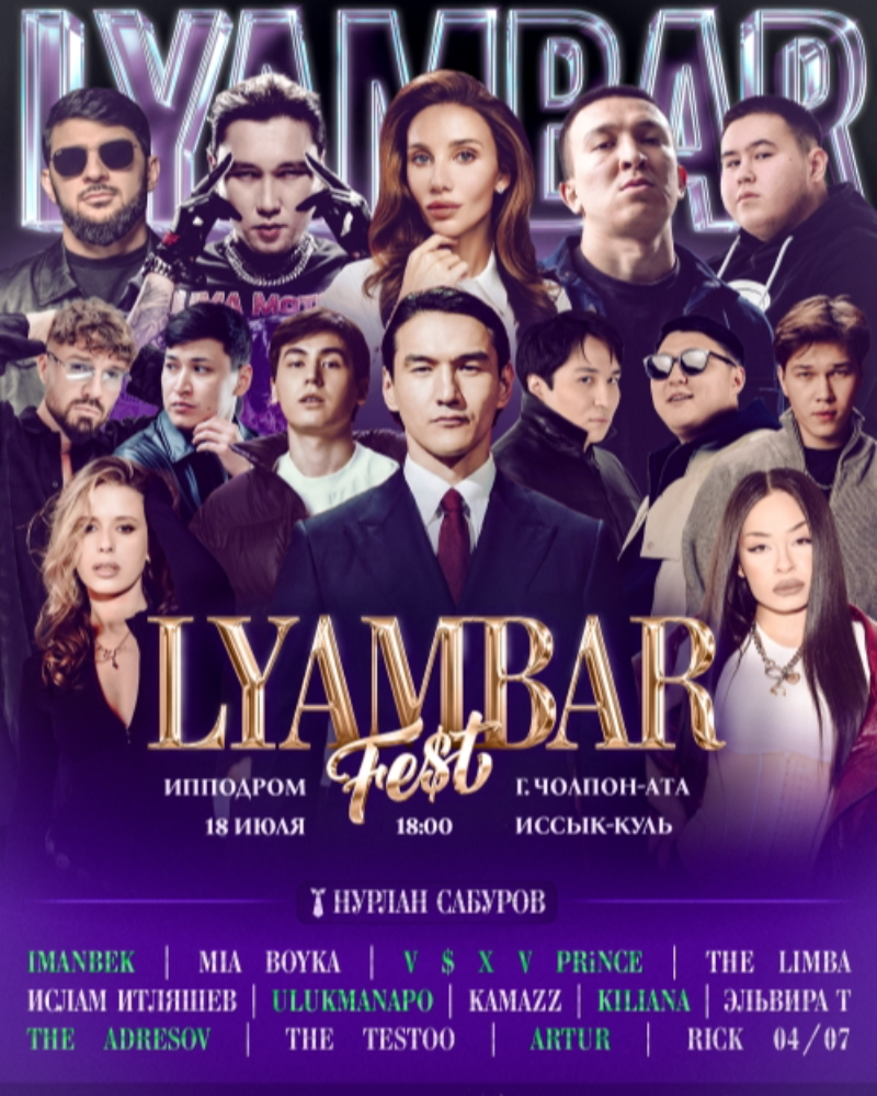 Lyambar Fest